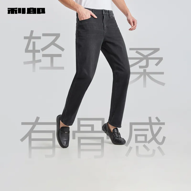 LESS IS MORE SS25 Jeans Men's Black-1