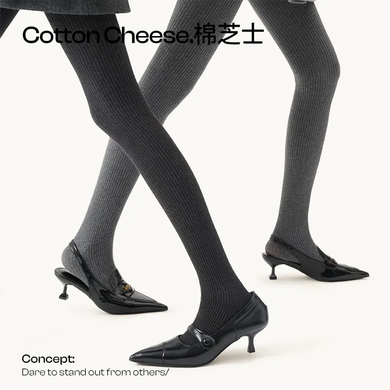 COTTON CHEESE Pantyhose Women's 1 Pack-31