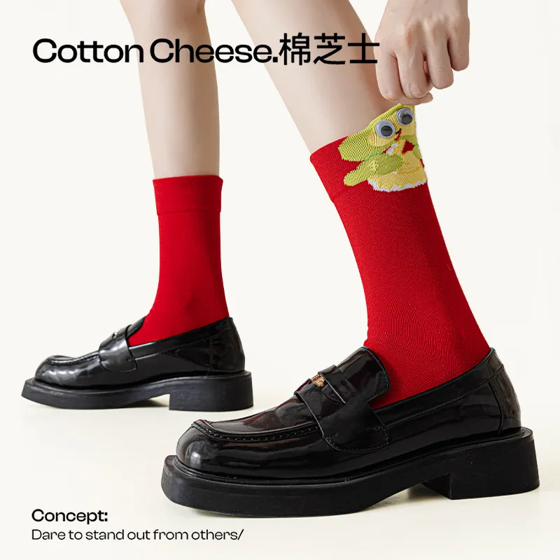 COTTON CHEESE Socks Gift Box Unisex 5 Pack-3