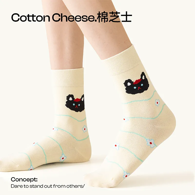 COTTON CHEESE Mid Calf Socks Unisex 5 Pack Cheese Grapefruit-2