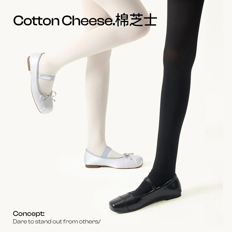 COTTON CHEESE Pantyhose Women's 1 Pack-10