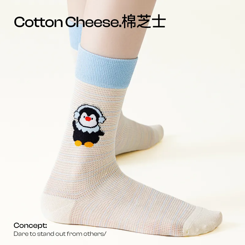 COTTON CHEESE Mid Calf Socks Unisex 5 Pack-3