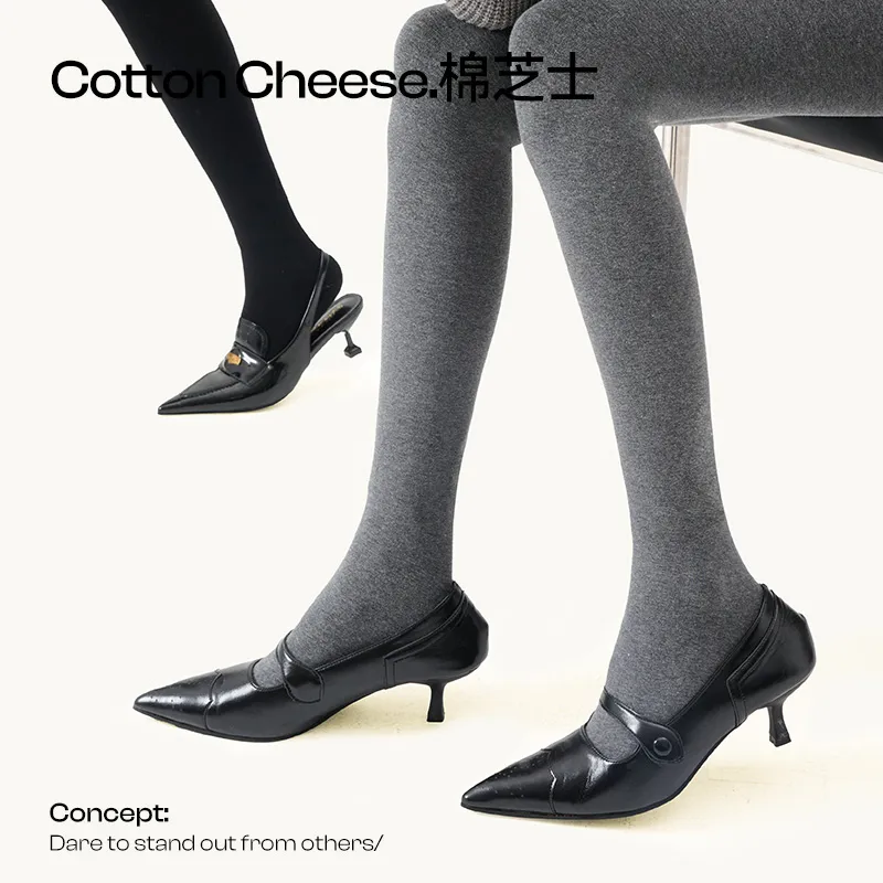 COTTON CHEESE Pantyhose Women's-6