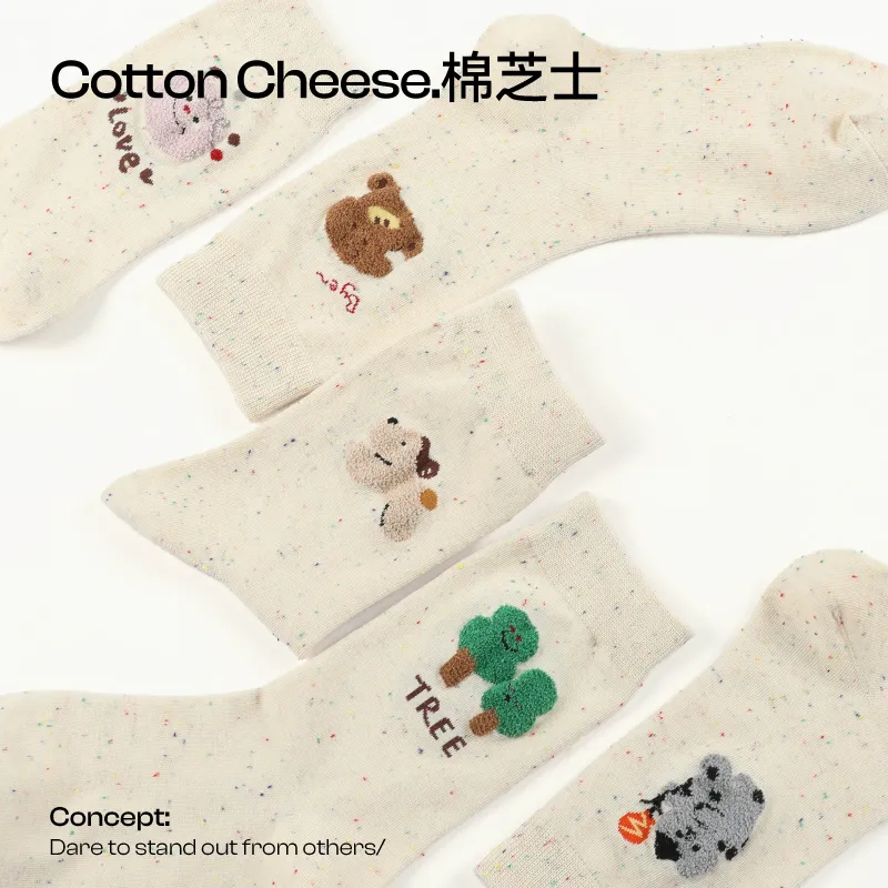 COTTON CHEESE Mid Calf Socks Unisex 5 Pack-2