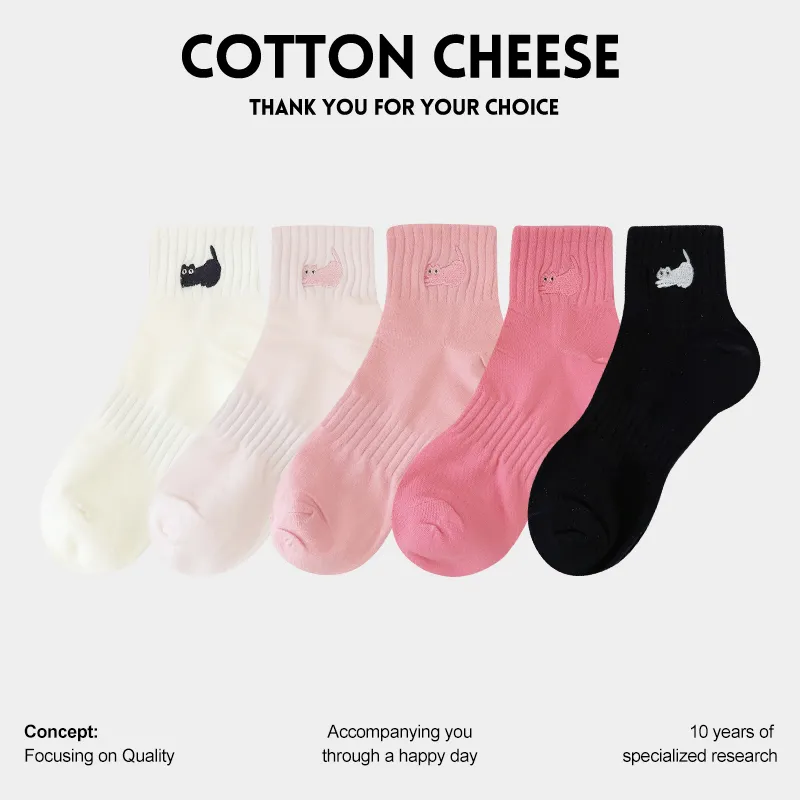 COTTON CHEESE Mid Calf Socks Unisex 5 Pack-3