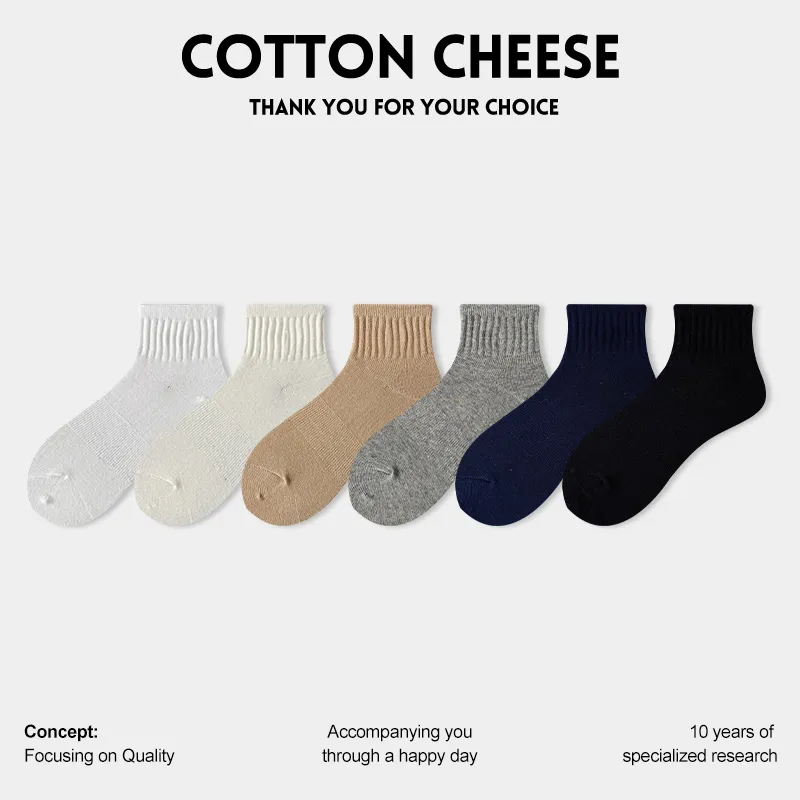 COTTON CHEESE Mid Calf Socks Unisex 5 Pack-2