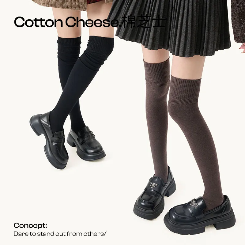 COTTON CHEESE Thigh high Socks Women's 1 Pack-9