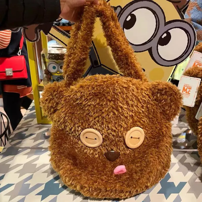 Universal Studios Tim Bear Big Face Bag Doll Products-1
