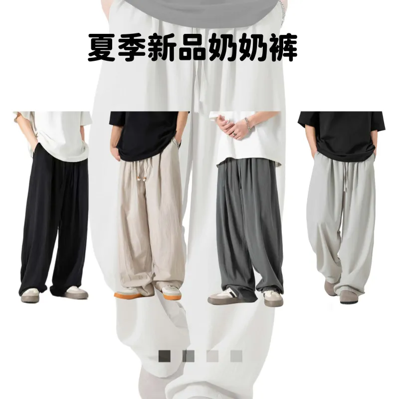IXXAT Casual Pants Unisex-5