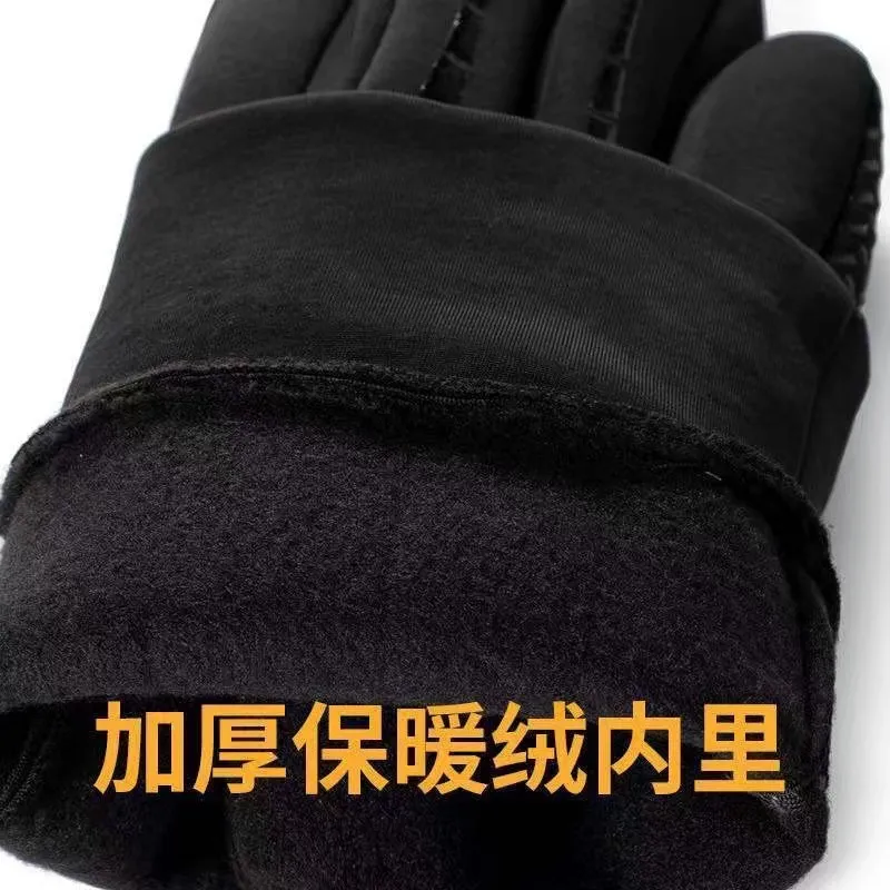 HNJ Riding Equipment Cycling Glove Unisex Waterproof Fabric-3