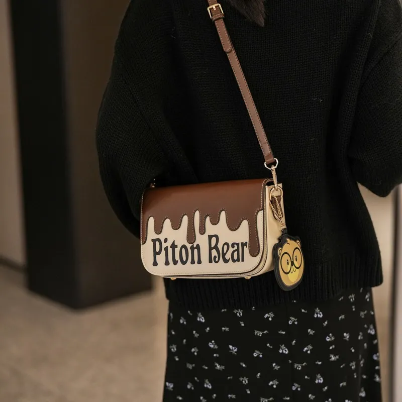 CORE BIRD PU Shoulder Bag Women's Coffee-2