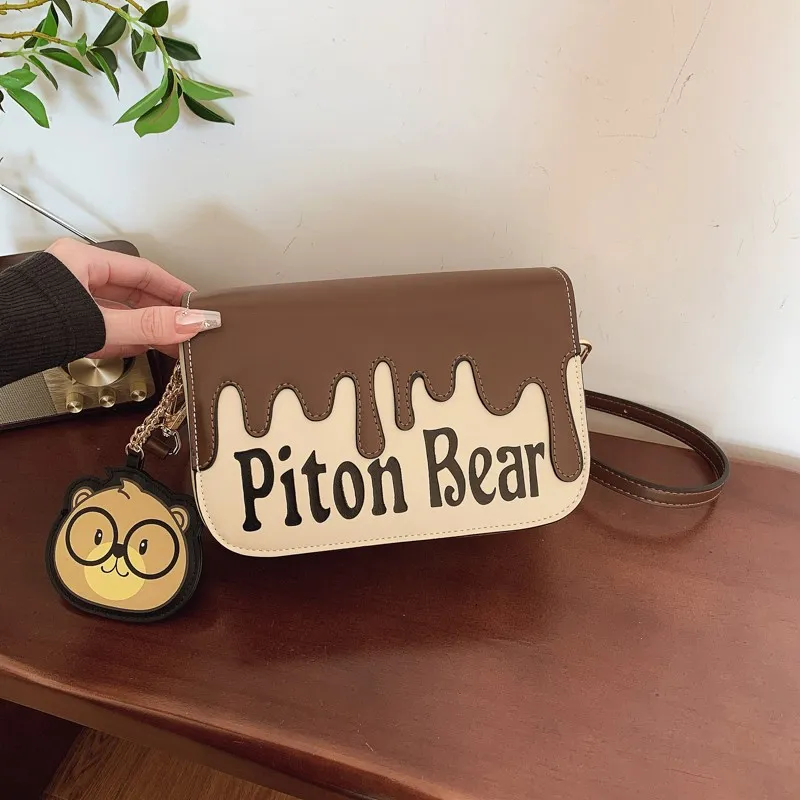 CORE BIRD PU Shoulder Bag Women's Coffee-5