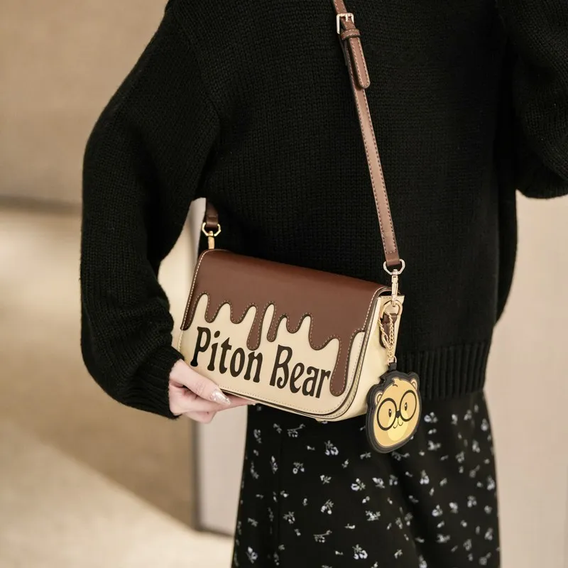 CORE BIRD PU Shoulder Bag Women's Coffee-3