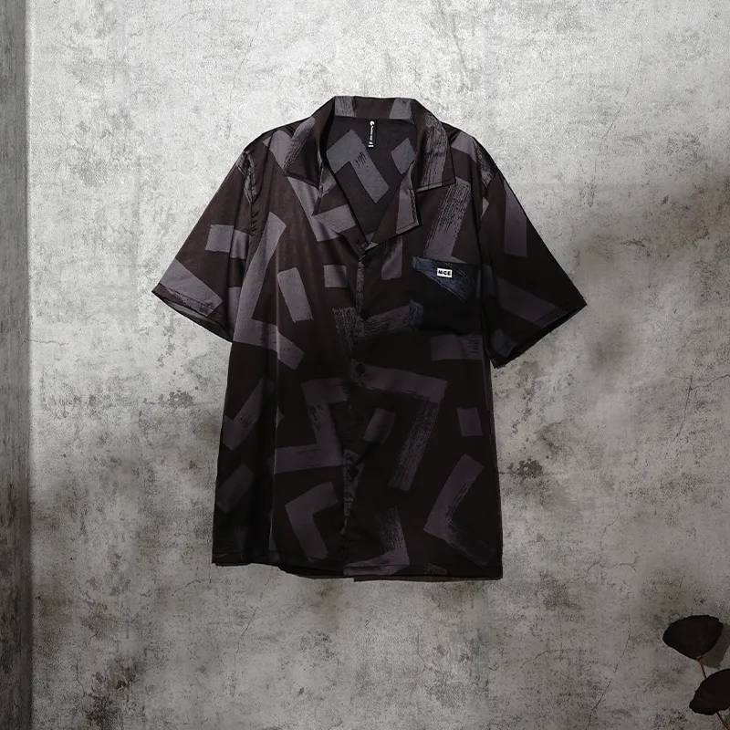 Same Language Men Pajama Sets-2