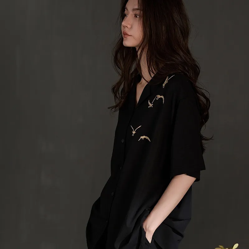 Same Language Pajama Gift Boxes Women's Wandering Black-2