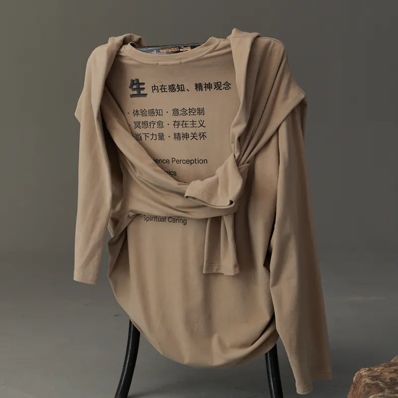 Same Language Women's Pajama Sets-6