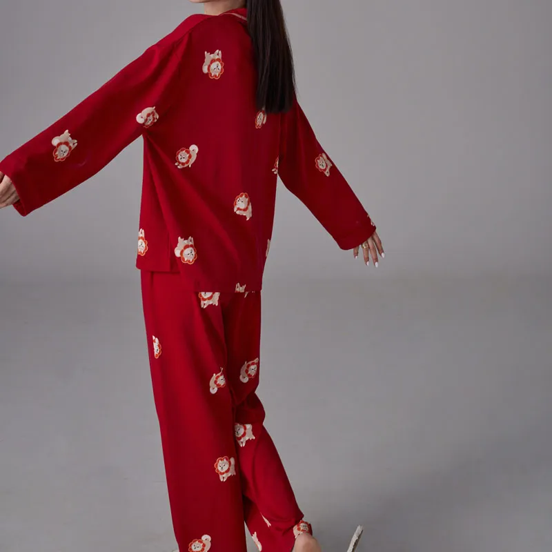 Same Language Unisex Pajama Sets-11