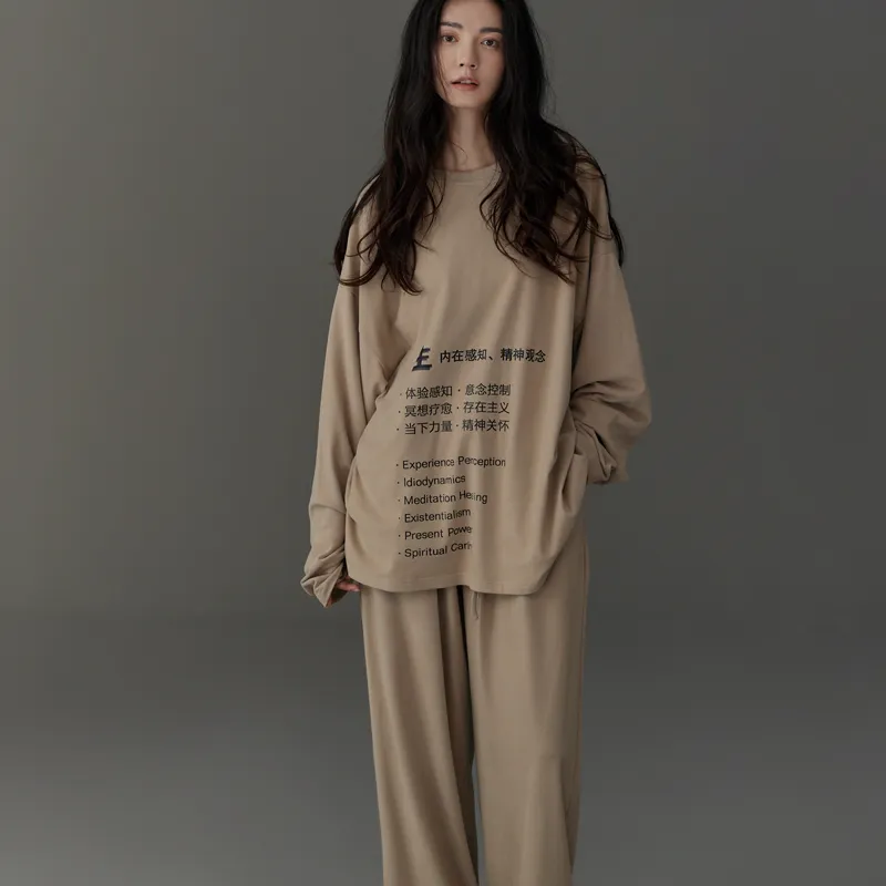 Same Language Women's Pajama Sets-1