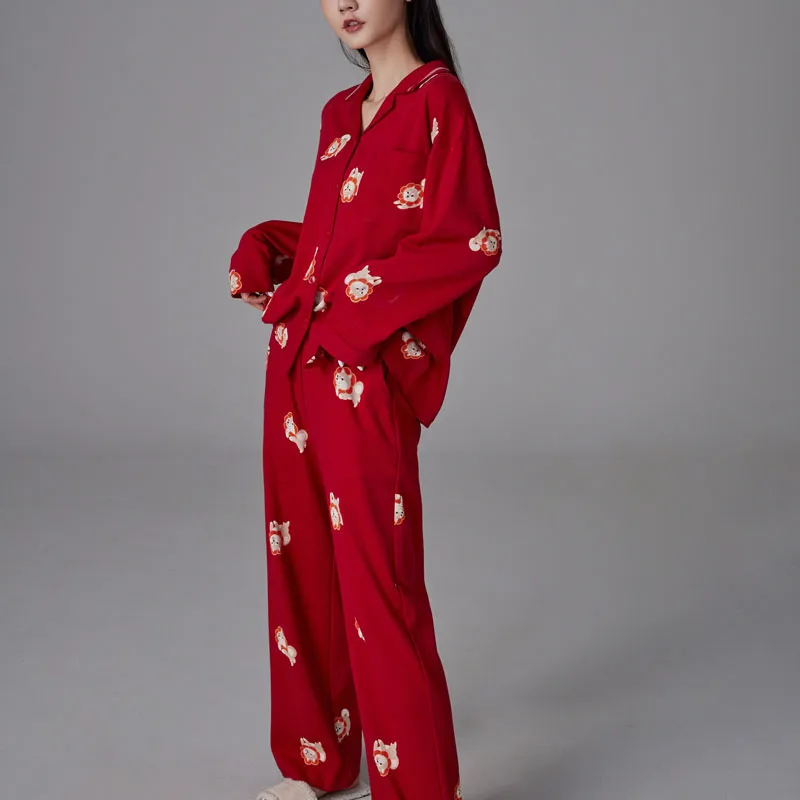 Same Language Unisex Pajama Sets-10
