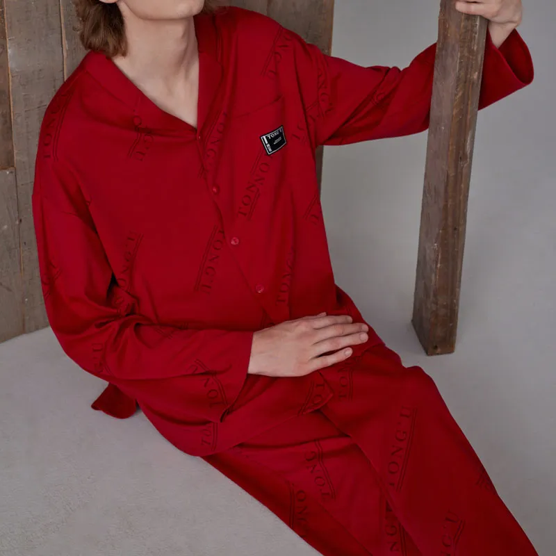 Same Language Men Pajama Sets-1