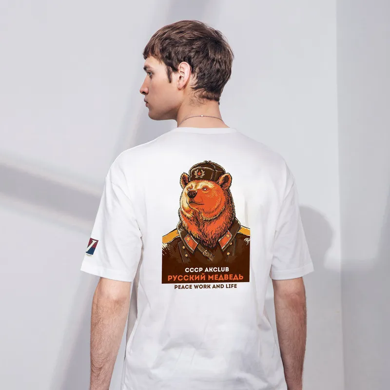 AKCLUB x COCOS ELBRUS CCCP Series T Shirt Men's Ecru-3