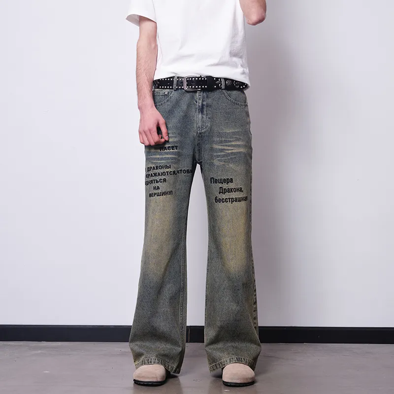 PASET Jeans Unisex Retro Nostalgic Blue-2