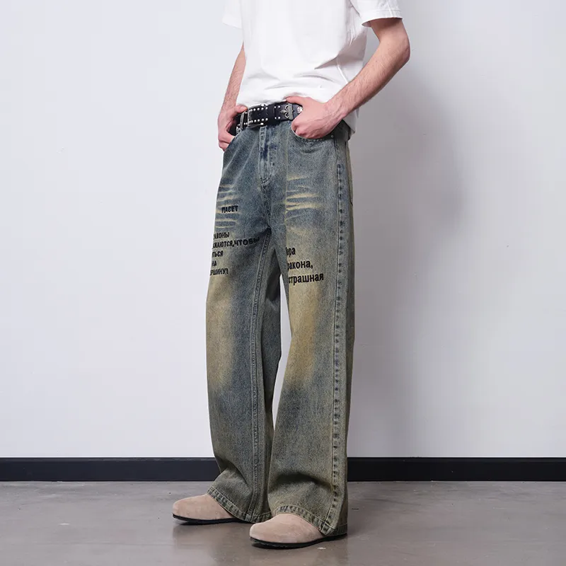 PASET Jeans Unisex Retro Nostalgic Blue-5