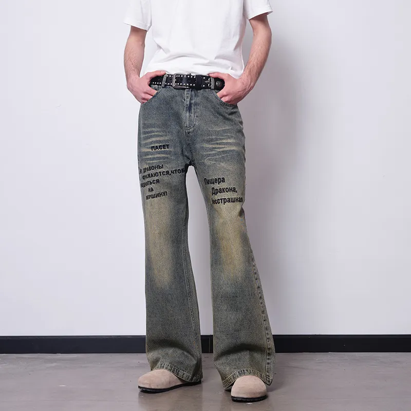 PASET Jeans Unisex Retro Nostalgic Blue-4