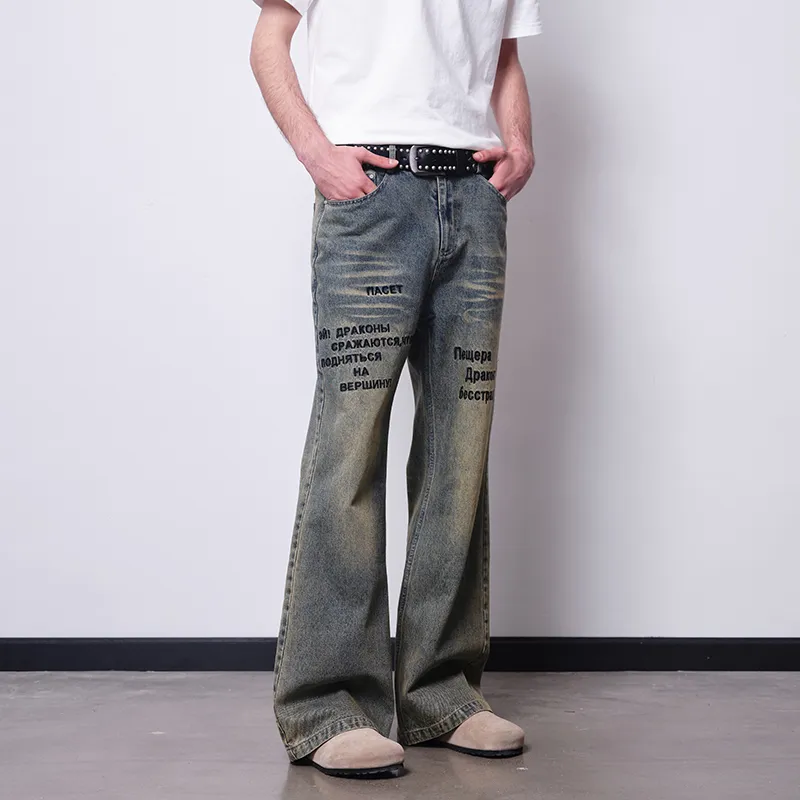 PASET Jeans Unisex Retro Nostalgic Blue-6