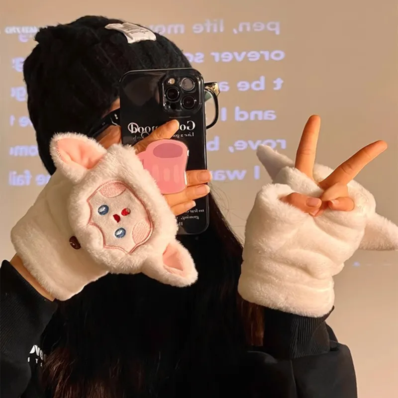 CMFY Polyester Knit Gloves Unisex-2