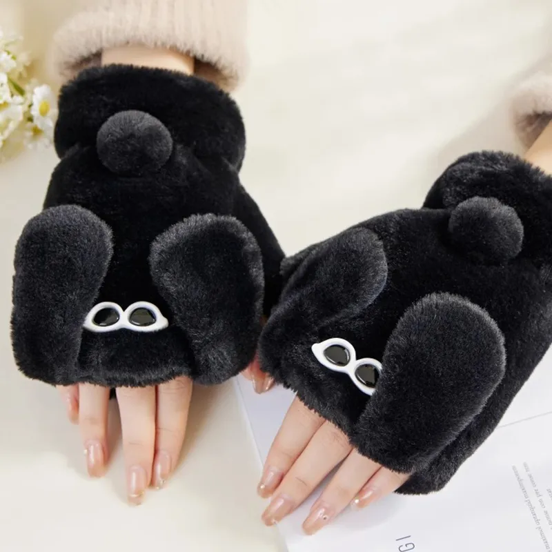 CMFY Knit Gloves Unisex-2