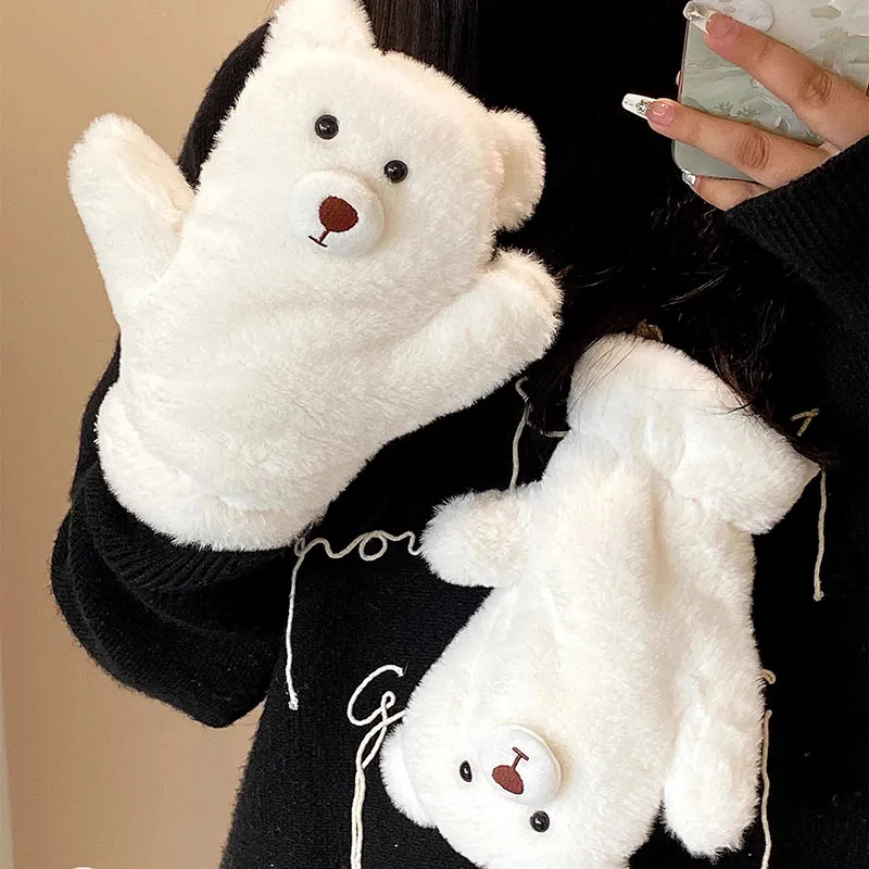 CMFY Knit Gloves Unisex-1
