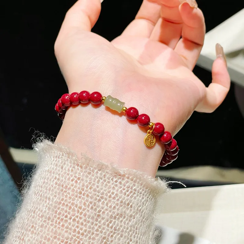 CMFY Cinnabar Jade Bracelets Unisex-4