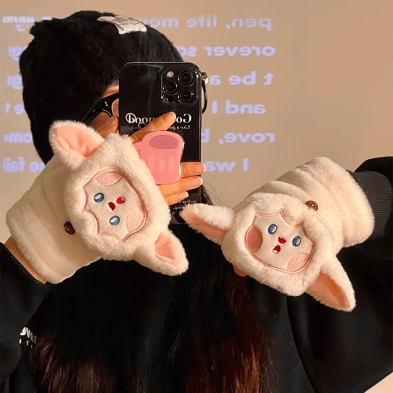 CMFY Polyester Knit Gloves Unisex-1