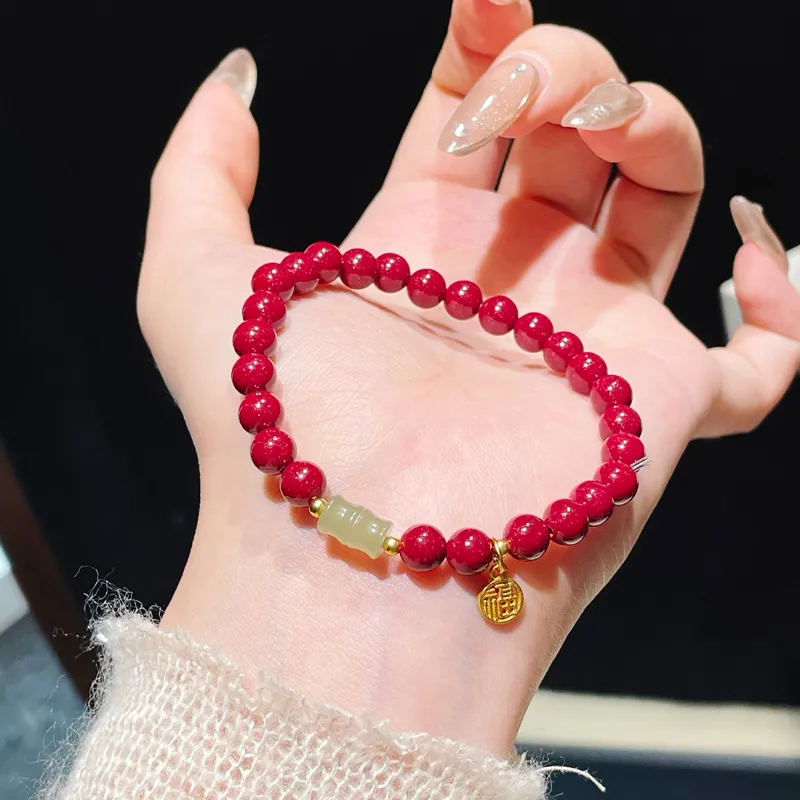 CMFY Cinnabar Jade Bracelets Unisex-3