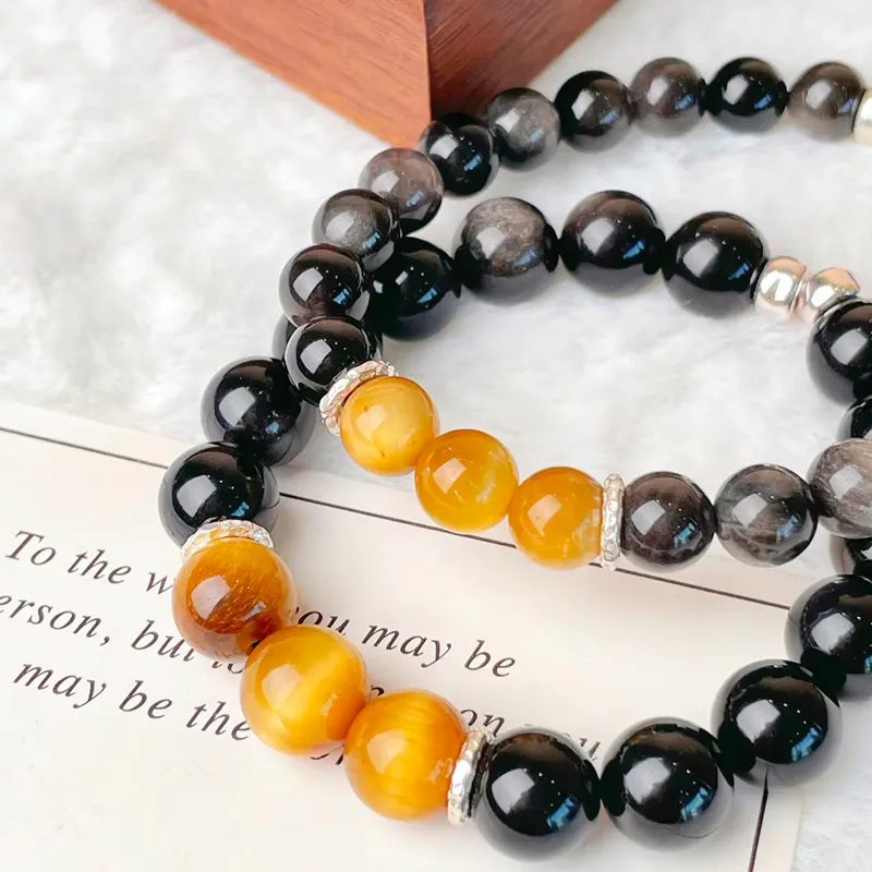 CMFY Obsidian Jade Bracelets Unisex-3