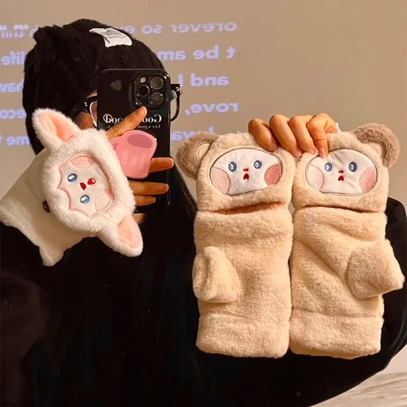 CMFY Polyester Knit Gloves Unisex-3