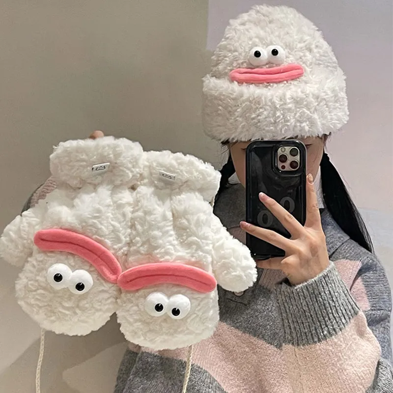 CMFY Knit Gloves Unisex-2