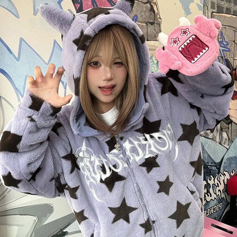 LBPC Sweatshirts Unisex Light Purple-3