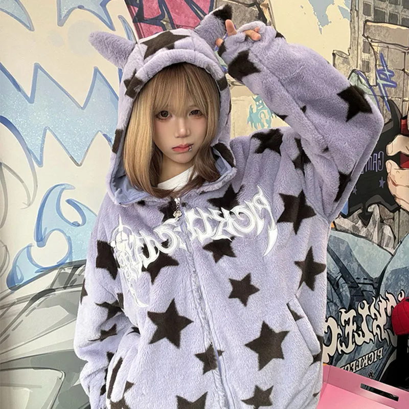 LBPC Sweatshirts Unisex Light Purple-2