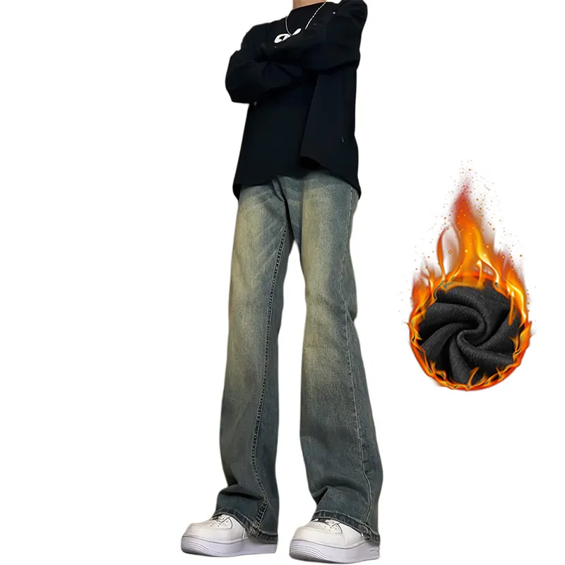 SUNSETMONENT Jeans Unisex-37