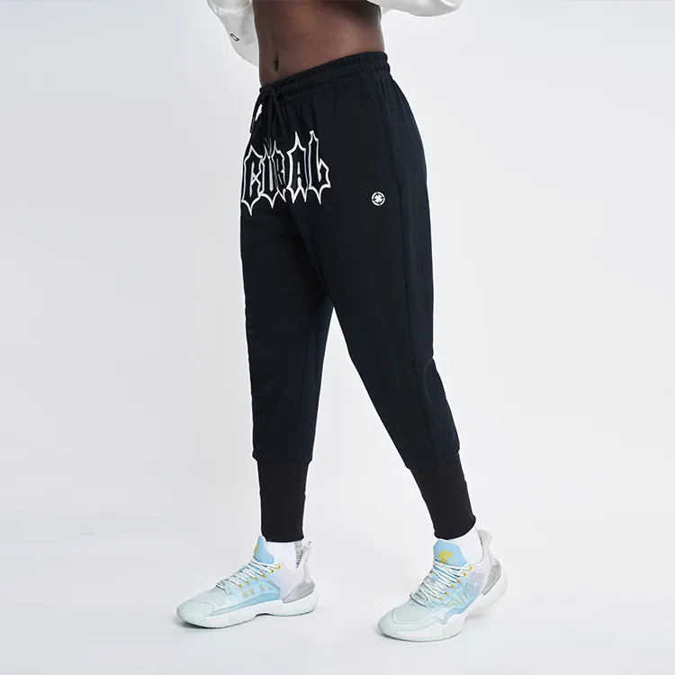 RIGORER Knitted Sports Pants Unisex-14