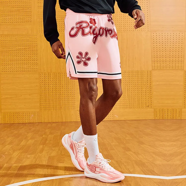 RIGORER Basketball Shorts Unisex-19