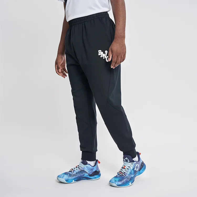 RIGORER Knitted Sports Pants Unisex-5