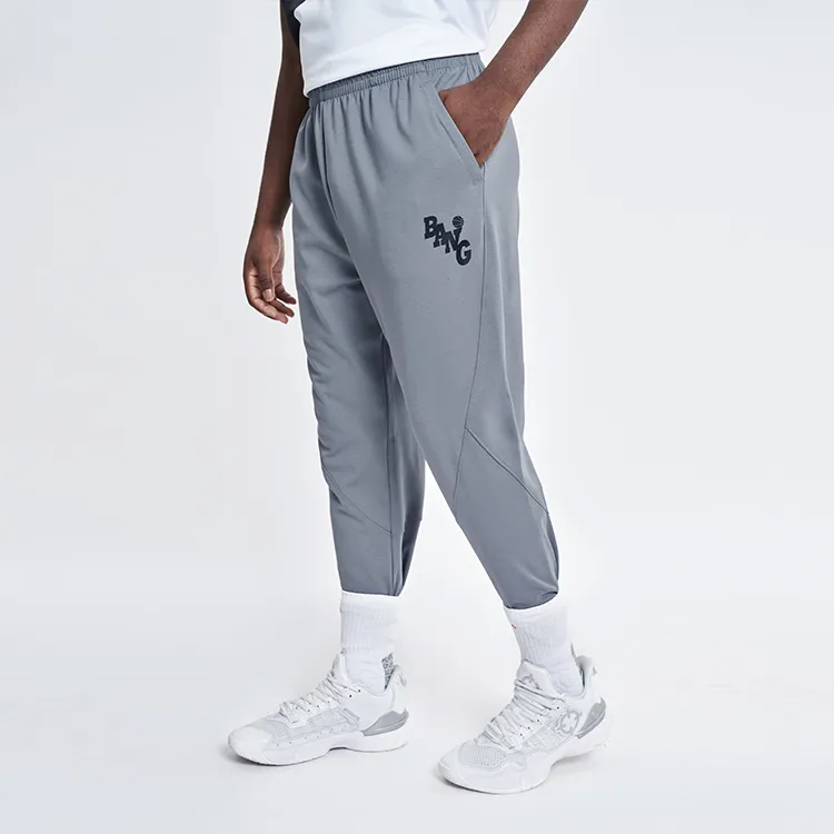 RIGORER Knitted Sports Pants Unisex-12