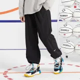 RIGORER Athletic Trousers Unisex