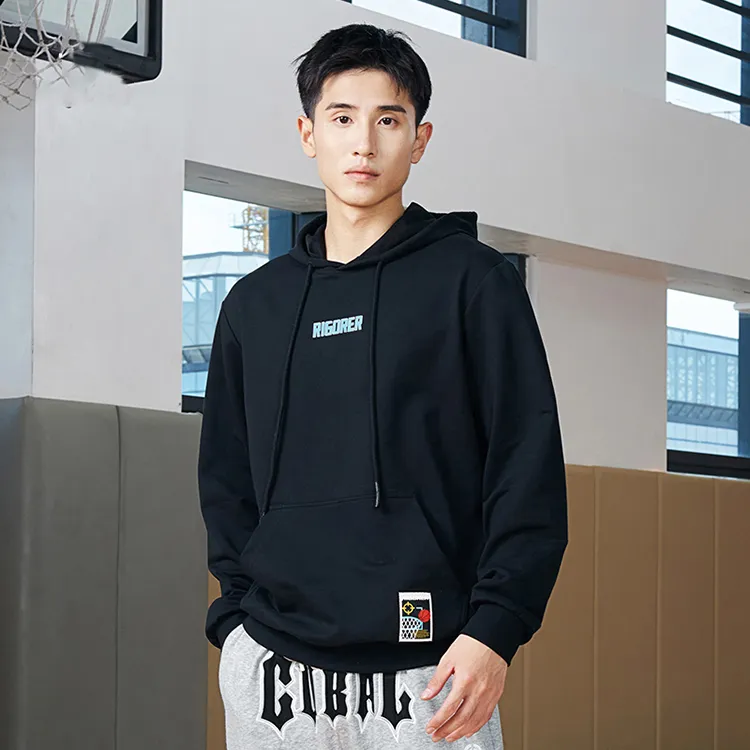 RIGORER Sweatshirt Unisex Gift Box Set-8