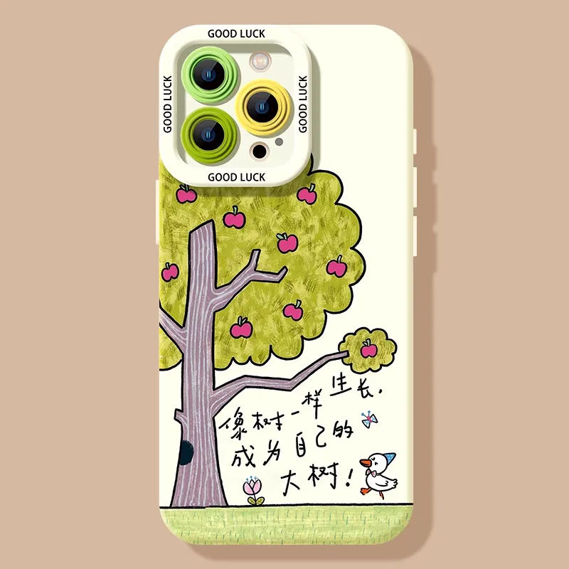 HASEE Phone Cases-3