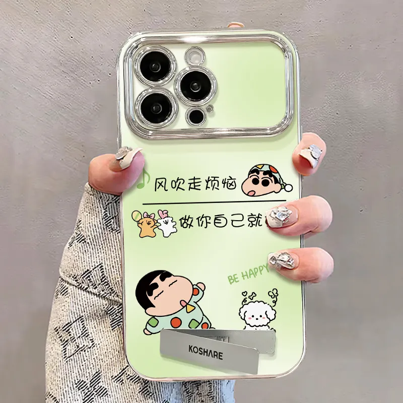 HASEE Phone Cases-2