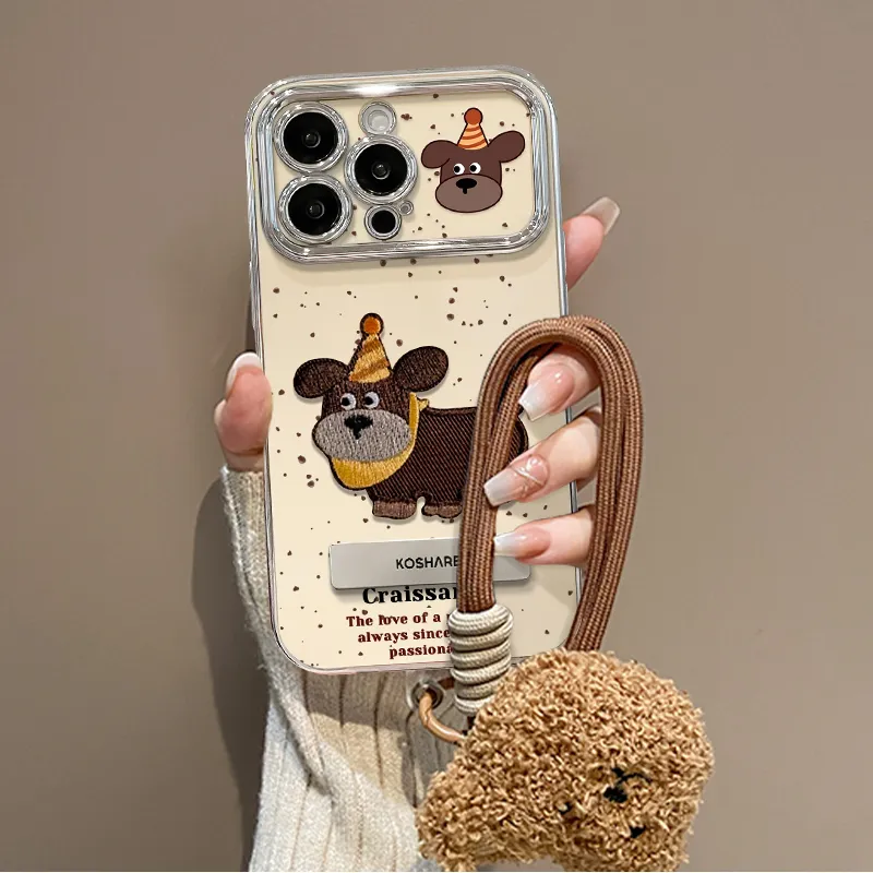 HASEE Phone Cases-3